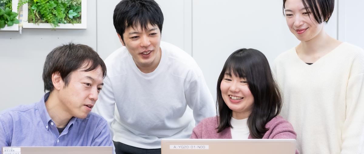 貴方の得意な開発言語・希望案件を教えてください 。共に成長とわくわくを ♪