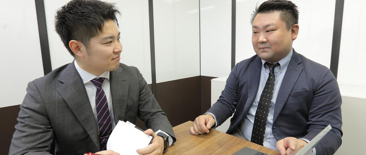 ジョブローテで事業を俯瞰！物件仕入れから仲介まで一生モノの専門性を。