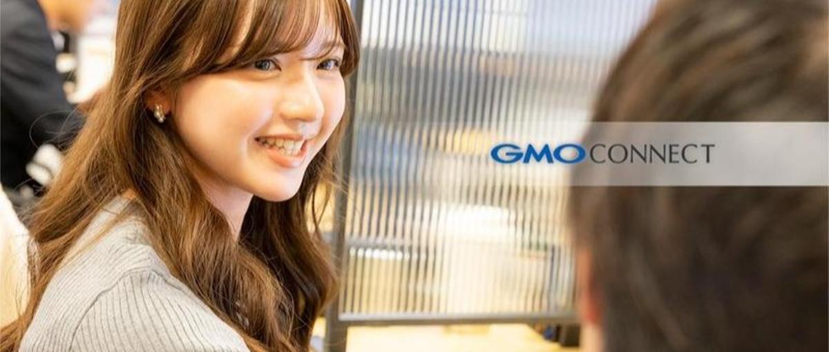 基礎を固めて成長／GMOグループの事務職