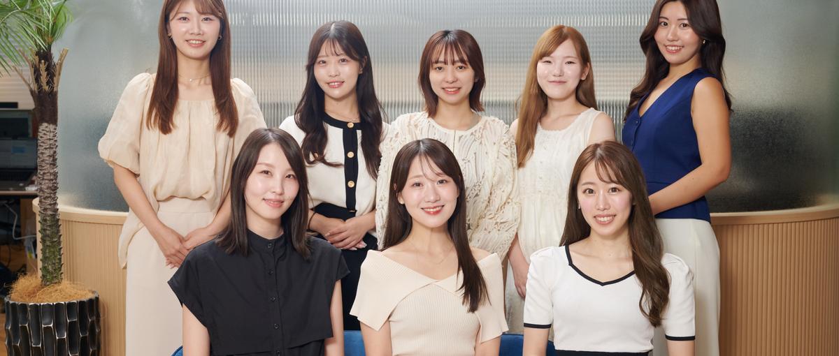 オープンポジション｜美容×SNSに興味がある学生さんお話ししてみませんか？