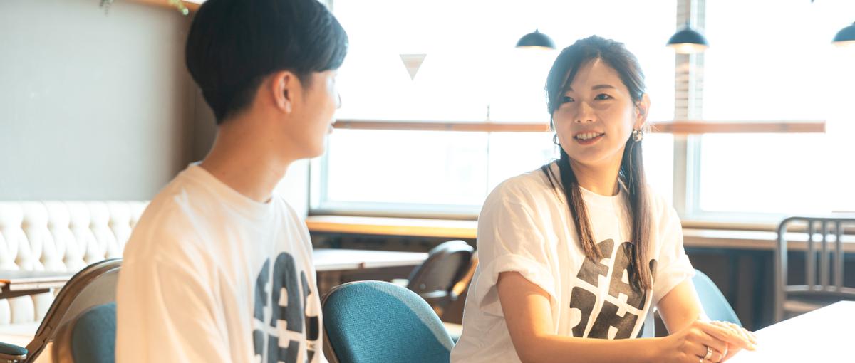 27・28・29卒🚀AI・コンサル業界に興味がある学生インターン募集！