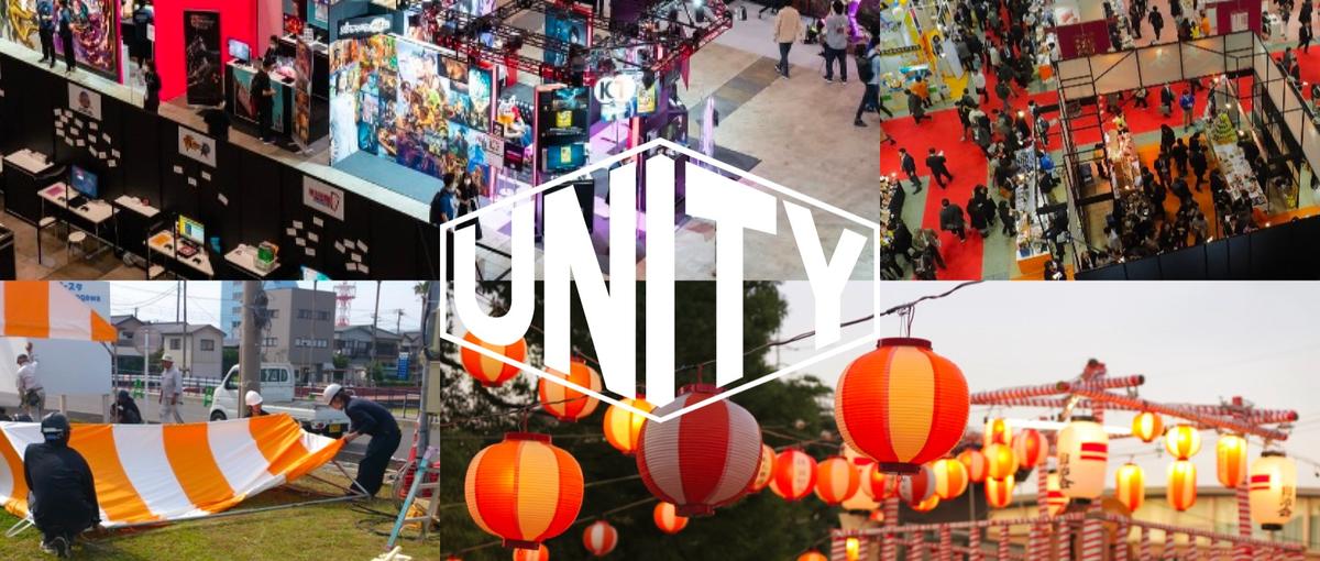 イベント作り・運営｜人柄重視｜失敗前提でフォローします！