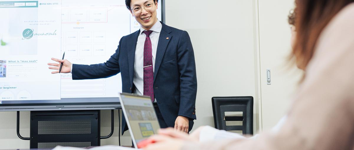 名古屋×広告業界｜LINEやインスタのデジタル広告を運用するマーケター募集