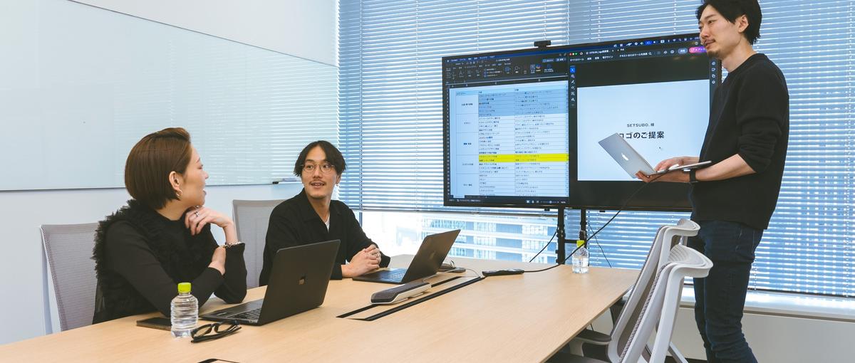 広告クリエイティブに関わるコンセプトから施策までを設計できるプランナー募集