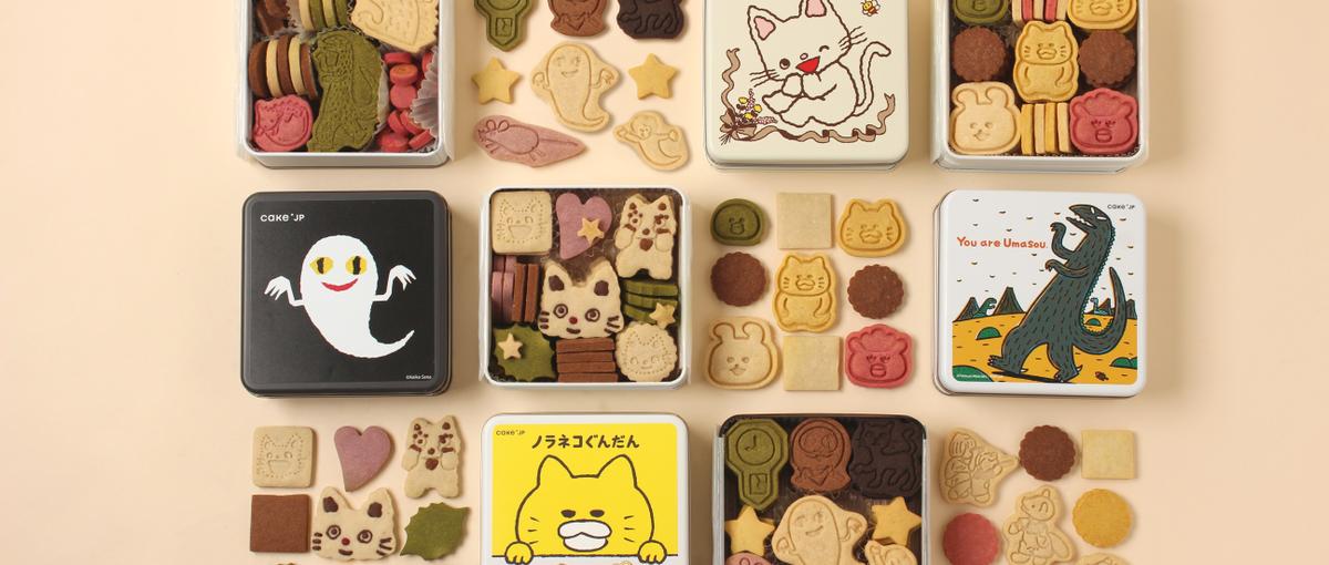 季節イベントの主役をつくる！🍰スイーツ企画バイヤーに挑戦しませんか？