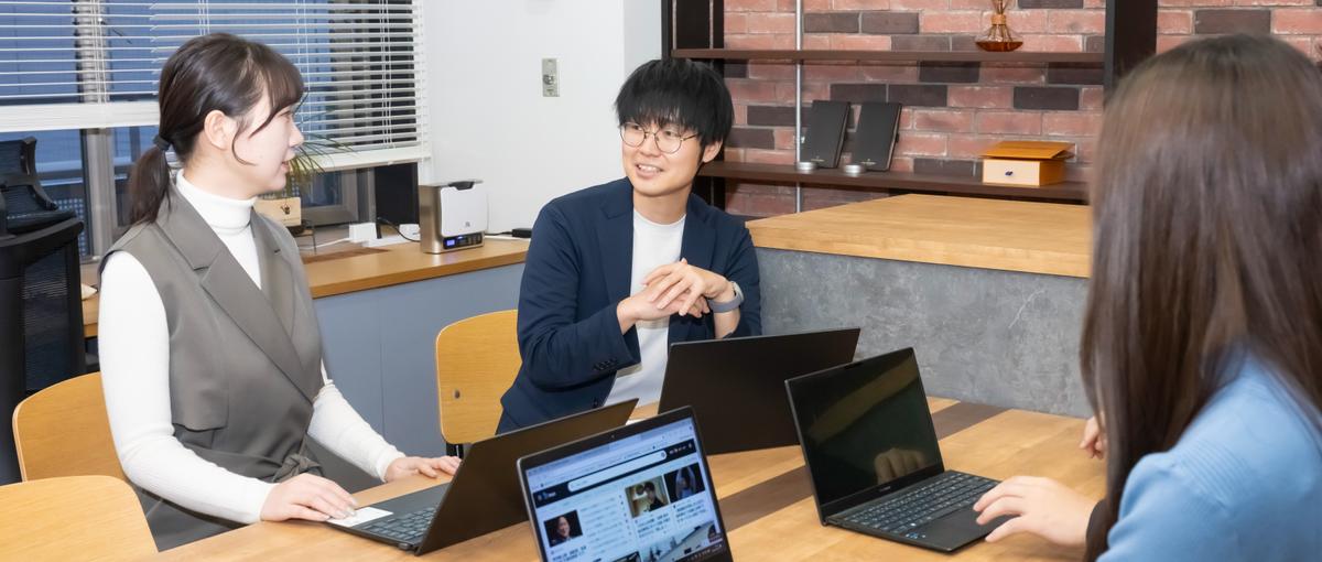 経験0から一人にならないIT職へ｜独り立ちした後も、ずっと見守っています