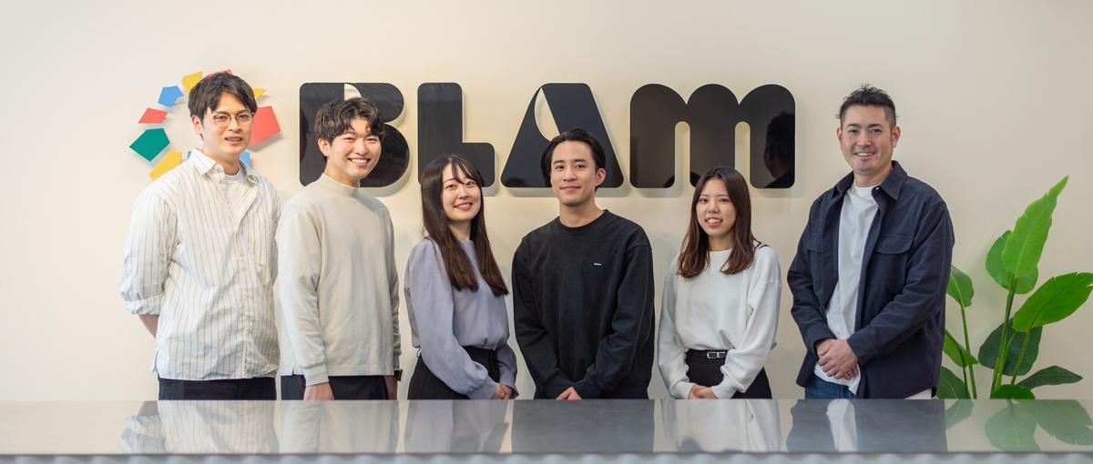 既存営業│お客さまと伴走するマーケティング支援担当募集