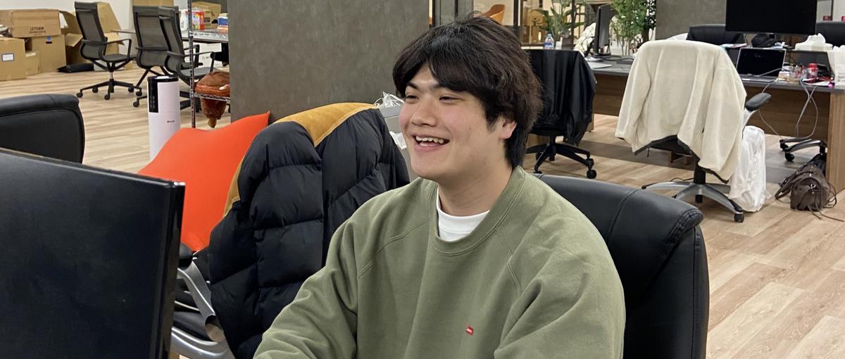 インターンが初めての人歓迎！まずはカジュアルにお話してみませんか？