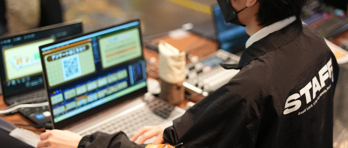 人気IP×eスポーツ×地方創生を形にするコンテンツプロデューサーを募集！