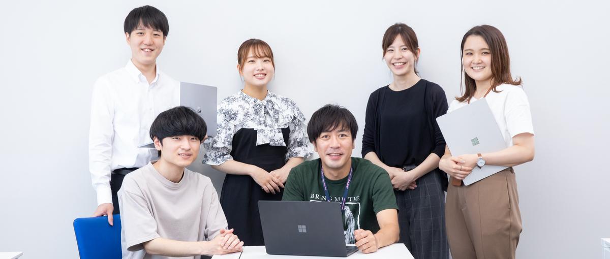 プログラミング経験ゼロ大歓迎！知的好奇心旺盛なあなたの挑戦を待ってます