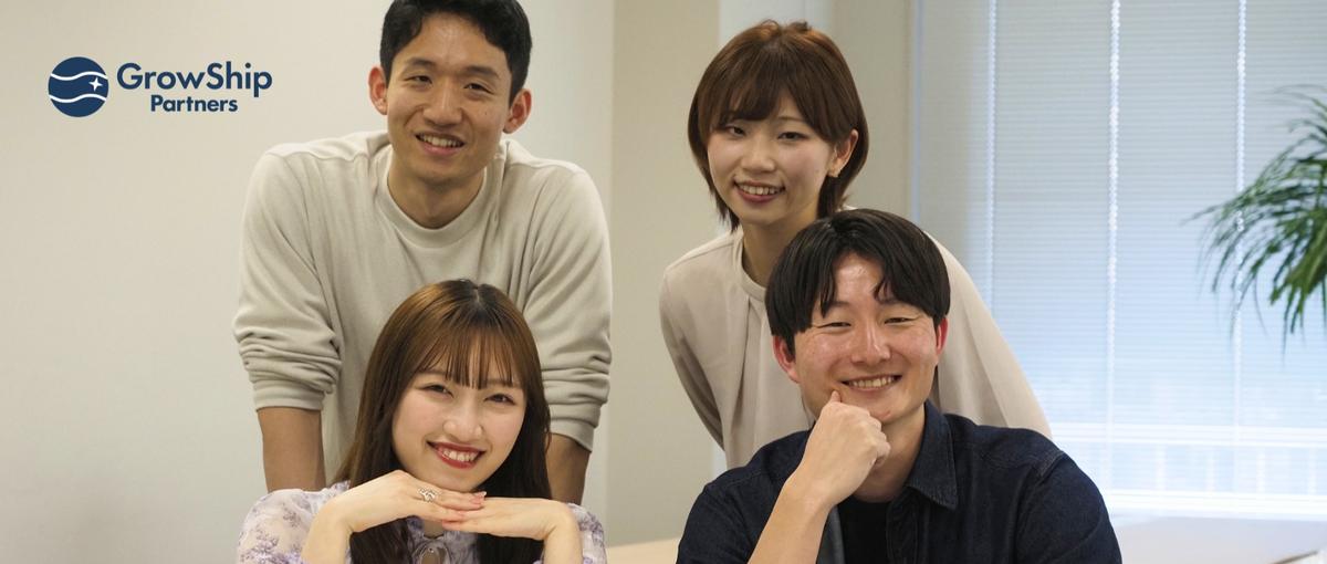 インフルエンサー事業を急拡大！新しいスタイルの広告代理店メンバー募集！