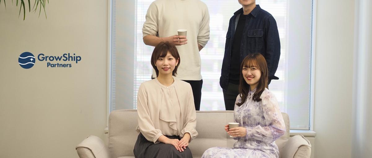 総フォロワー100万人以上！多数のインフルエンサーと創る事業にチャレンジ！