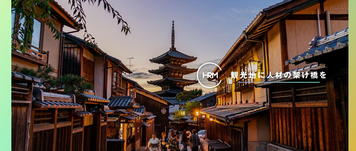 ゼロトラスト・SIEM・SOC｜最先端領域でスキルを伸ばす