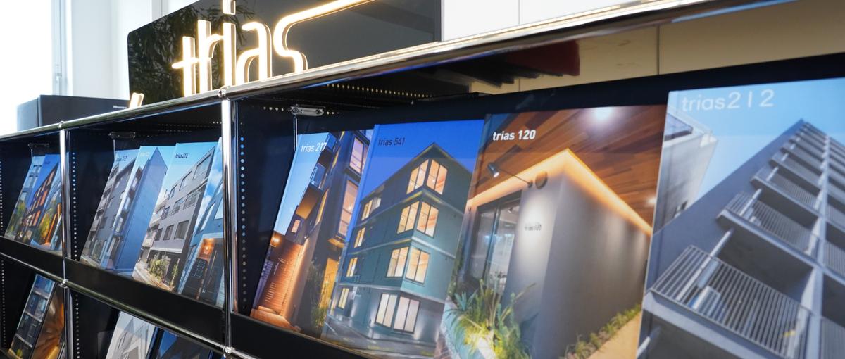 現場から始まる、建築プロデューサー。感性をカタチにする総合専門職！