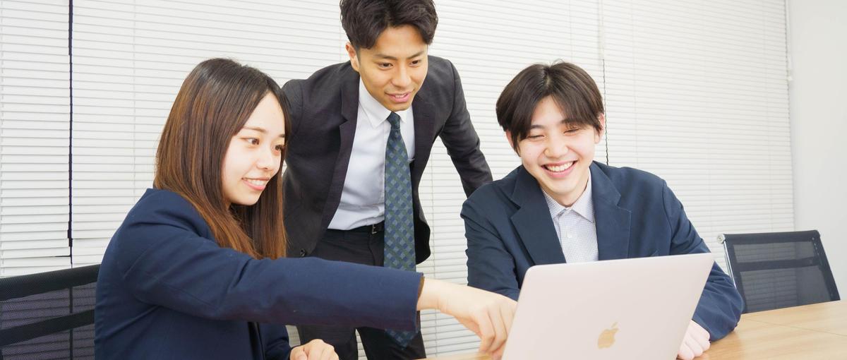 27卒｜マイナビ出資！教育×地域創生！1年目から拠点立ち上げに関われます！