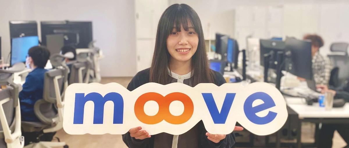 駆け出しエンジニアを頑張っているあなたへ！持続的な成長をフォローします！