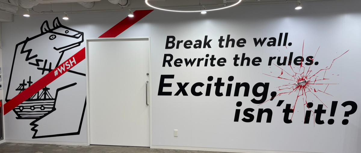 会社の想いや情熱を伝える仕事　アイディアを爆発させて多くの人に届ける仕事