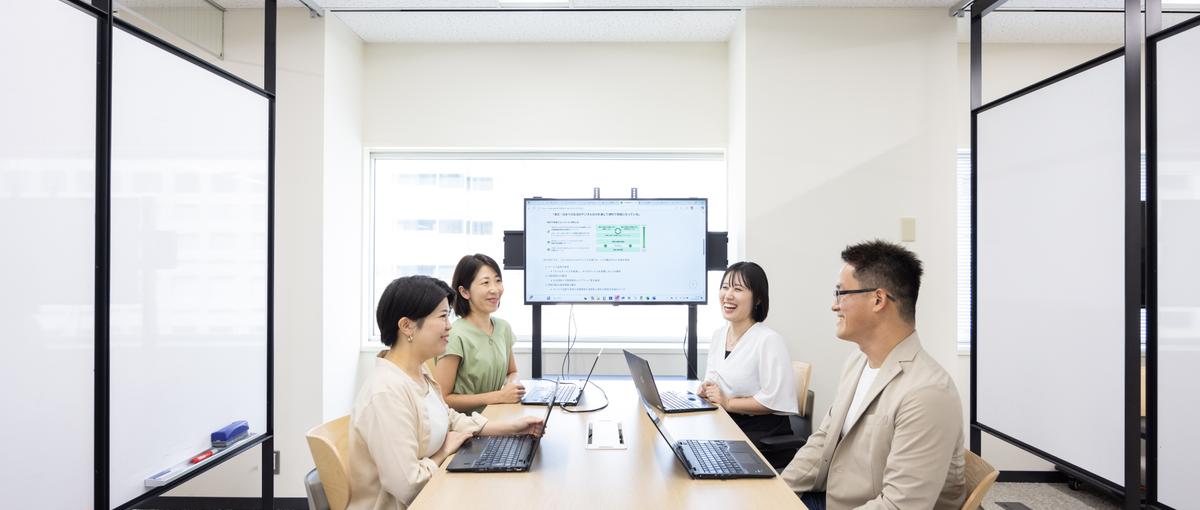 都庁の政策連携団体における適正な会計運営を支える決算・税務・監査対応を統括