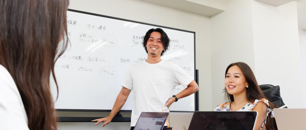 日本の魅力を世界へ｜地方創生×インバウンドマーケに挑戦するディレクター募集