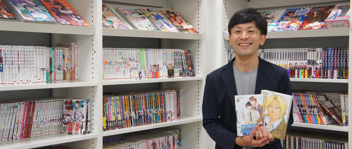 漫画コンテンツの海外向けライセンス営業募集！