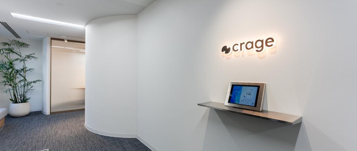 件数営業ではなく、課題整理から案件を生み出すソリューション営業募集