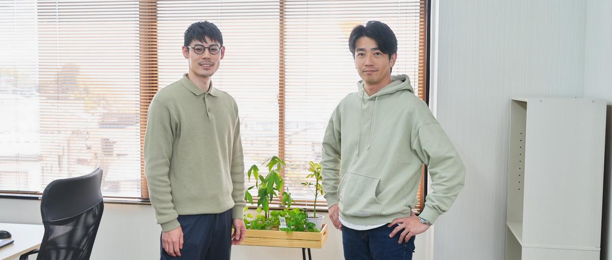 業務システムの基盤を経営陣と一緒に作り上げるテックリード募集