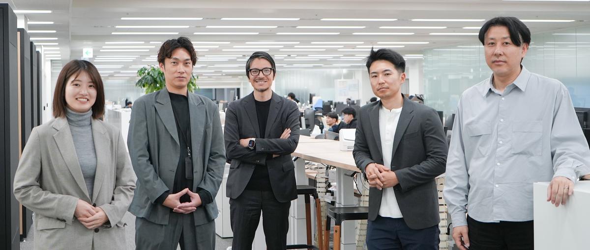 日本を代表するユニコーン企業の主軸事業スピードを加速させるマーケター募集