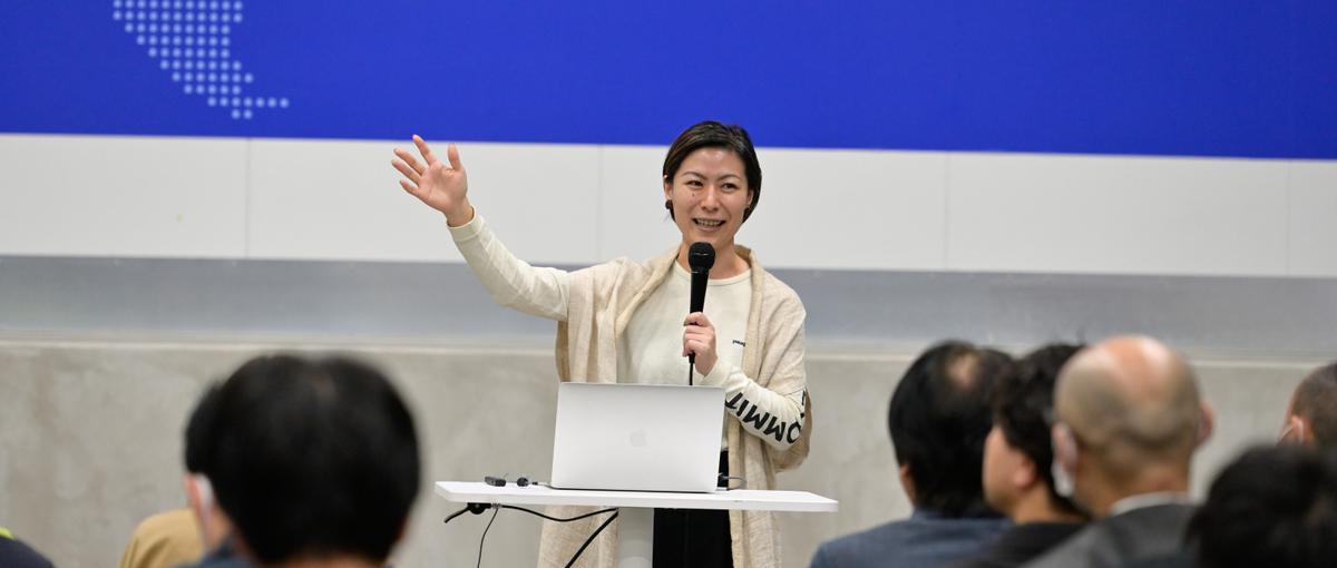 CCO坂野晶直下！政策を実装する側へ！新設・循環連携室コアメンバー募集