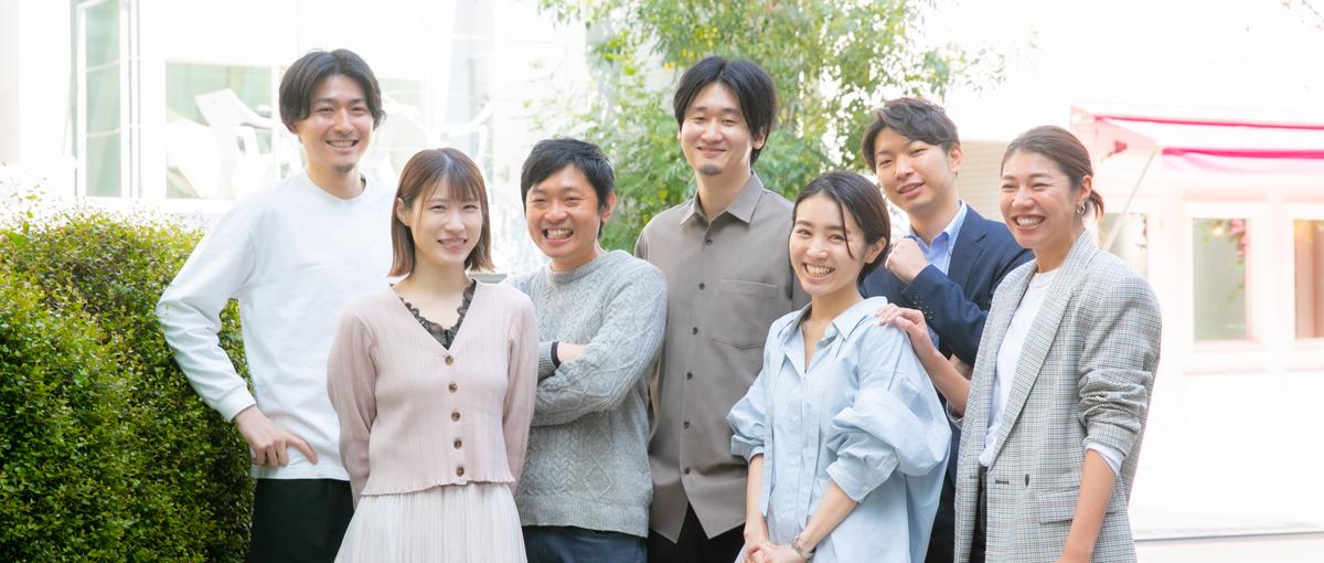 企業をあらゆるWEBリスクから守るWEBコンサルタント募集