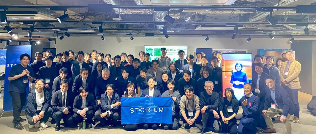 複数企業のCFOに！産業構造を読み解き、社会と事業を進める経営ファイナンス