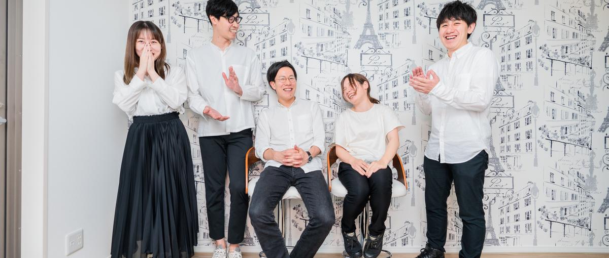 リーダーやマネジメント経験を活かしたインサイドセールス組織の営業推進担当！