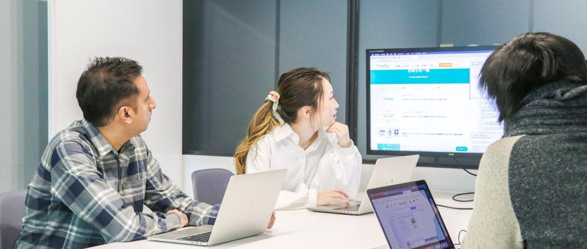 知名度抜群の日程調整サービスを展開する注目企業！柔軟な働き方が叶う事業開発