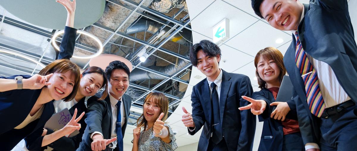 ゼロからプロへ｜成長企業で法人営業デビュー