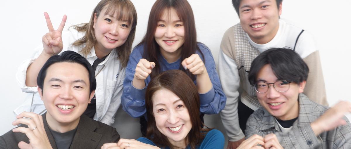 27卒｜ガクチカ・面接対策不要。雑談して気が合ったら一緒に働こう！