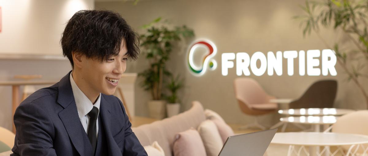 代理店営業の頂点を狙う｜裁量MAXマネージャー候補