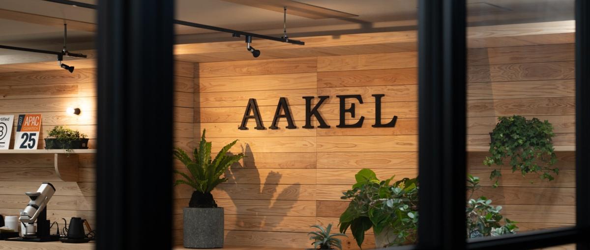 福岡｜会社の成長を牽引するDX・GXコンサルタント募集！大手企業の変革支援