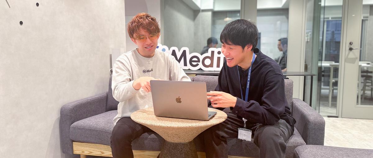 プロダクトマーケティング/医師向けプロダクトで未診断ゼロに挑むPMM募集！