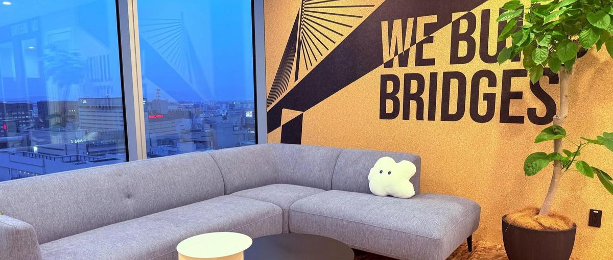 福岡発！モビリティ×DXで顧客価値を最大化するコンサルタント募集！