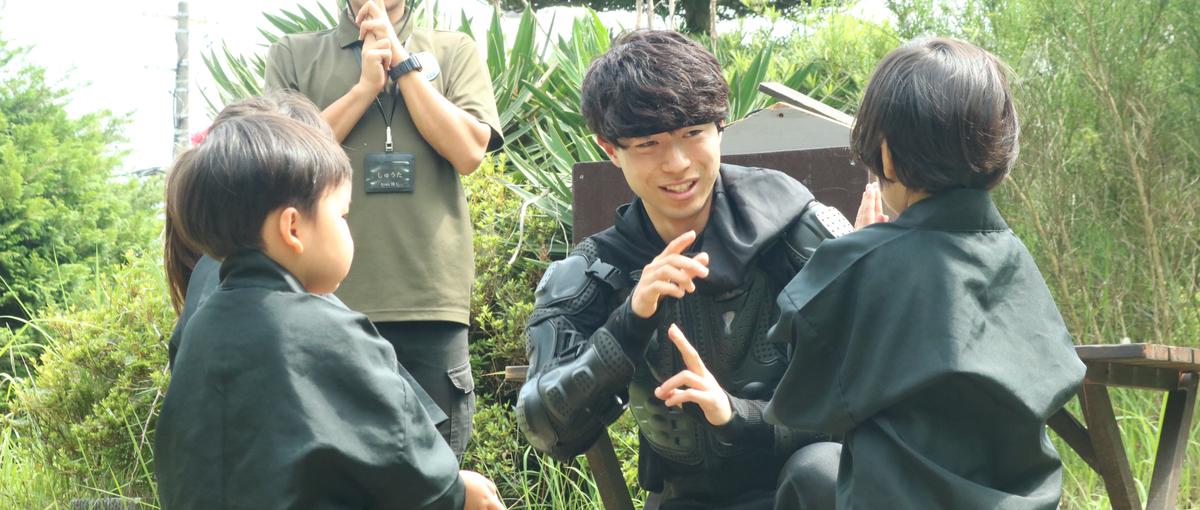 決まりきった対応ではなく自分らしさを武器に！ゲストの人生にきっかけを。