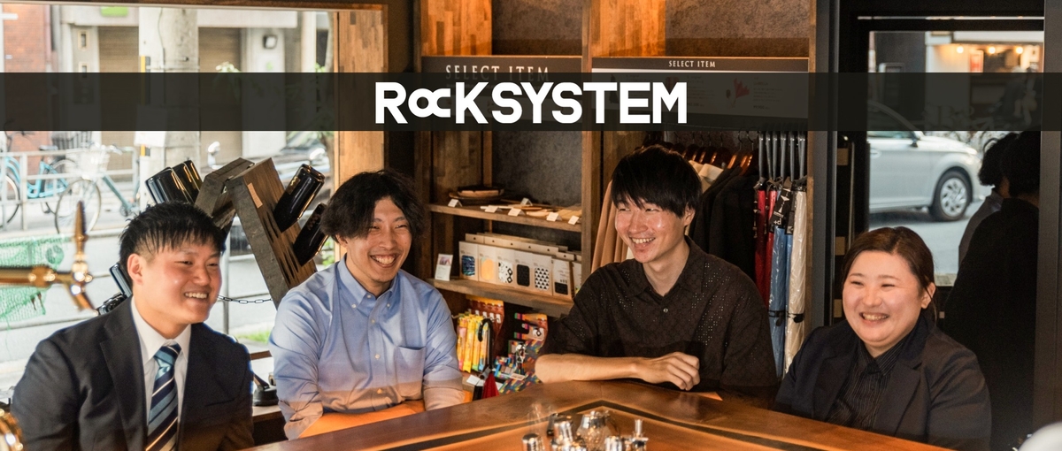 たちのみ副社長｜エンジニア交流会//大阪開催//社会人限定