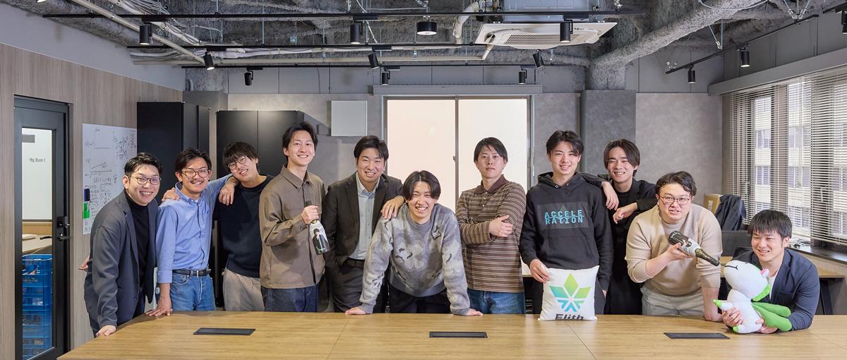 社内1人目の情報システム担当を募集！社内インフラ基盤を支え生産性UPに貢献