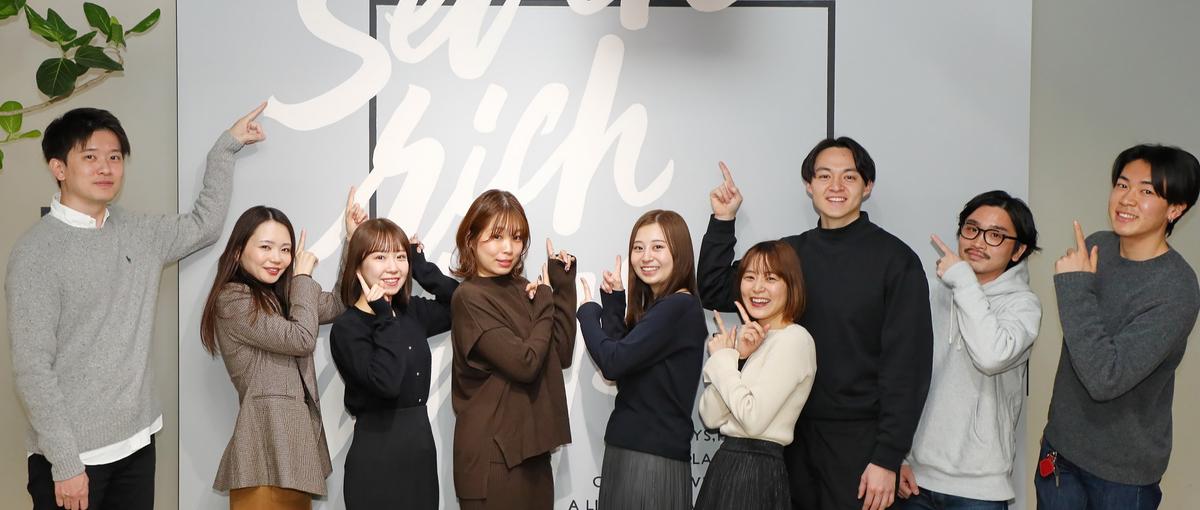  27卒｜良いと思うことを全部やる！目の前の人のキャリアを支援する