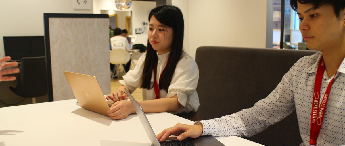 ビジネスインターン｜人流データでまちづくり｜三井物産×KDDI事業