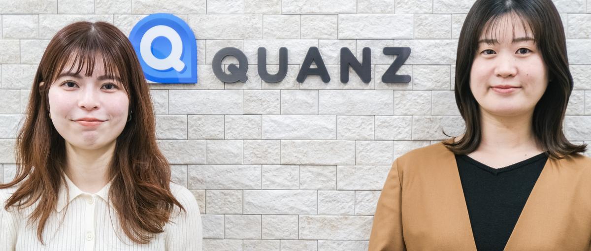  初心者集まれ～！6ヶ月の研修で異業種からITエンジニアに