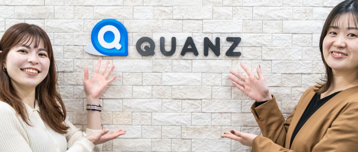 経験ゼロからPM系エンジニアorコンサルへ｜選べるキャリア