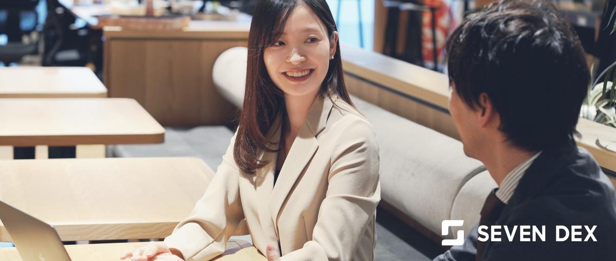 本人が納得できる転職にこだわる。意思決定を支えるキャリアアドバイザー募集