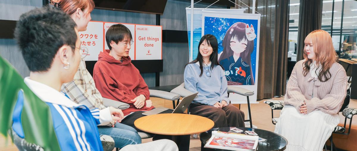 インターン｜着せ替えアプリの衣装デザイン考案！二次元コンテンツ好き募集！