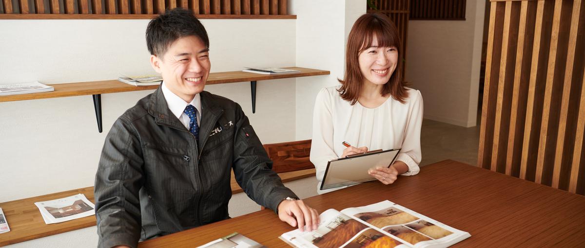 愛知｜お客様の理想の住まいをカタチに！トータルコーディネーター募集