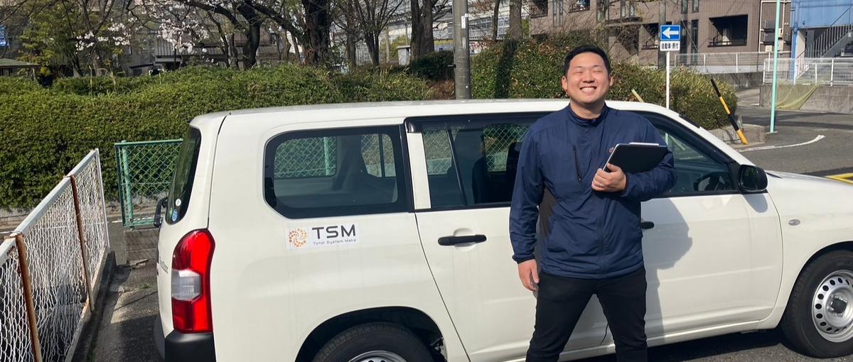 経験ゼロ歓迎｜施工現場から再エネの未来を支える！施工管理職募集！