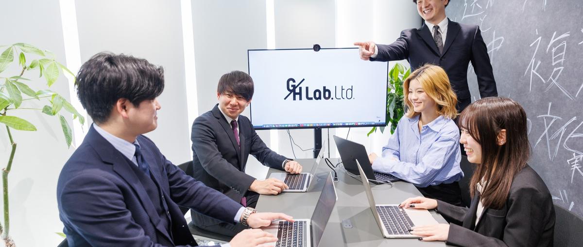 不動産のプロへ。人生の転機をまるごと支えるキャリアアドバイザー募集！